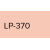 LP-370 MELBOURNE